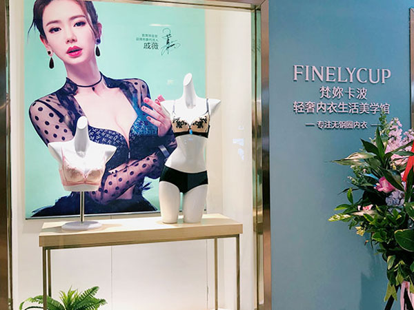 专卖店形象 专卖店形象